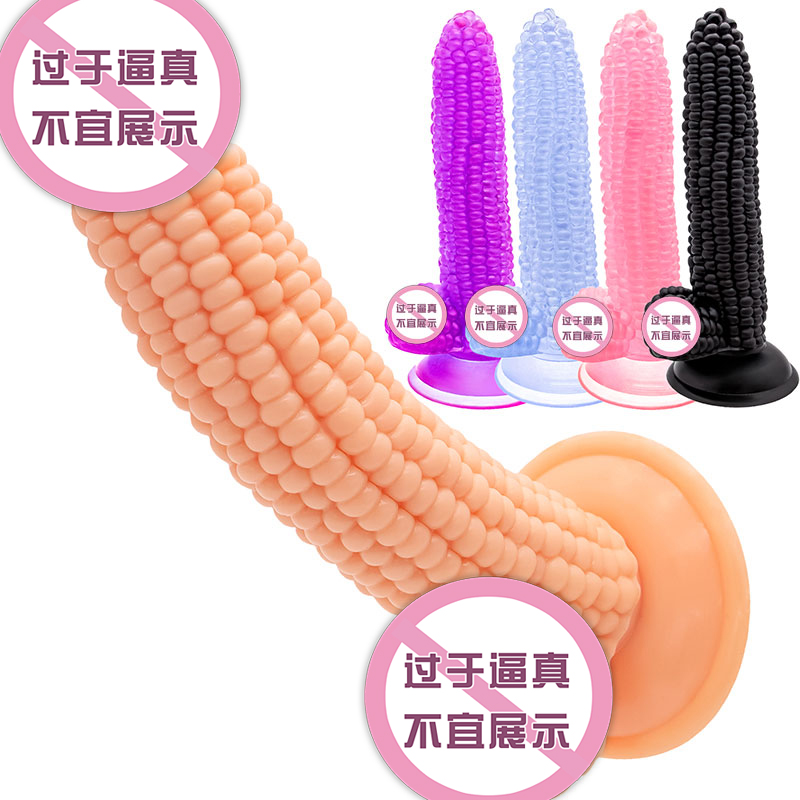 商品主图